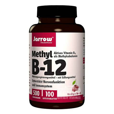 Jarrow Methylcobalamin Vitamin B-12 Ceri Rasa Versi Luar Negeri