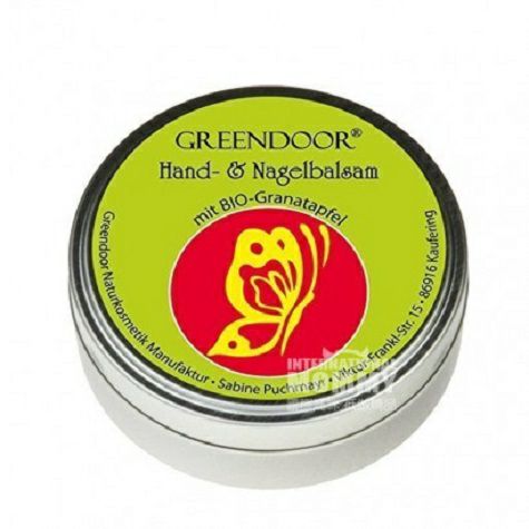 GREENDOOR German Organic Pomegranate Hand Cream Versi Luar Negeri