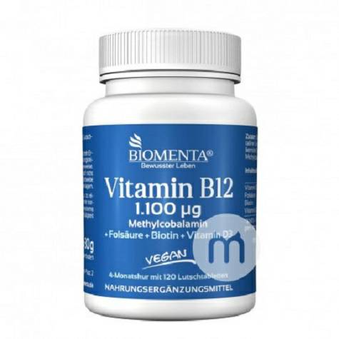 BIOMENTA Tablet vitamin B12 dosis tinggi Jerman versi luar negeri