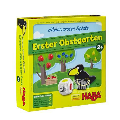 HABA Jerman permainan papan 4655 seri kebun kecil edisi pertama saya d...