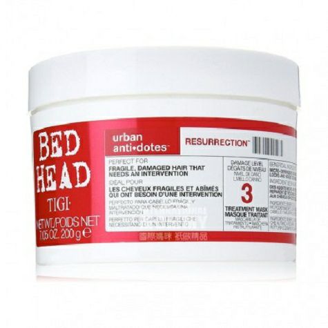 TIGI BED HEAD seri bedside Inggris modern perkotaan vitalitas masker r...