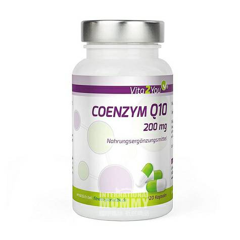Vita2You German Coenzyme Q10 Capsule Overseas Edition