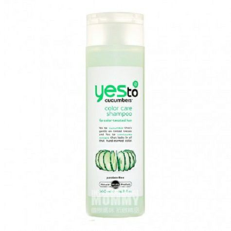 Yes To  American Cucumber Essence Color Shampoo Overseas Version