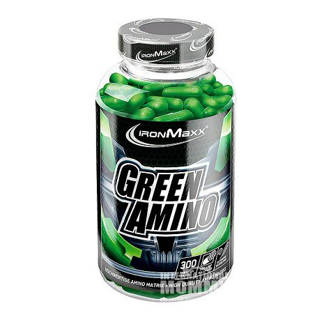 IRONMaxx German Green Amino Acid Capsule Versi Luar Negeri