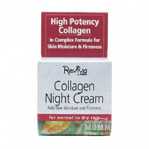 Reviva LABS American Collagen Night Cream Overseas Edition