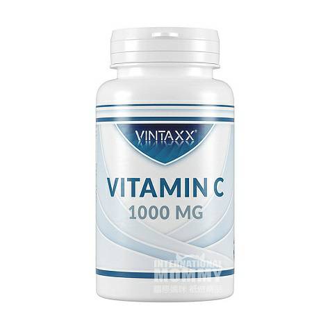 VINTAXX Jerman VINTAXX Vitamin C Capsule Edisi Luar Negeri