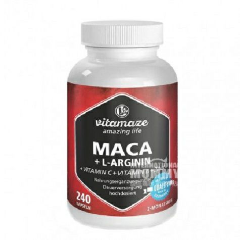 Vitamaze Amazing Life Kehidupan Menakjubkan Vitamaze 240 Kapsul Maca E...