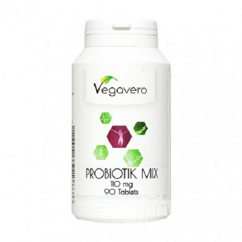 Vegavero German Probiotic Capsule Overseas Edition