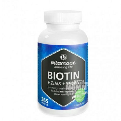 Vitamaze Amazing Life German Biotin 365 kapsul edisi luar negeri