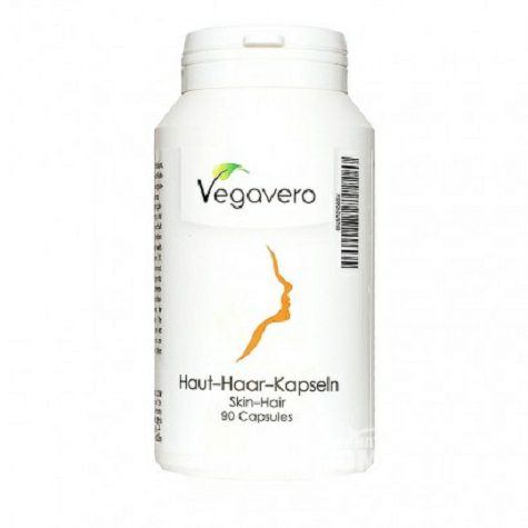 Vegavero Jerman perawatan kulit dan tata rambut kapsul vitamin versi luar negeri