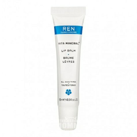 REN CLEAN SKINCARE Edisi British Active Mineral Lipstik