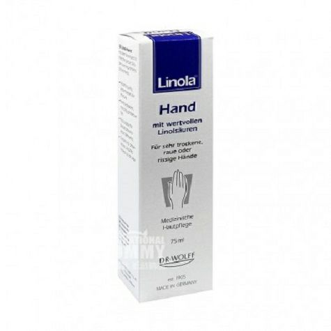 Linola German Hand Cream Overseas Edition