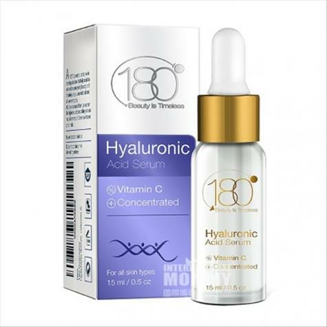 180 Kosmetik American Hyaluronic Acid Serum Versi Luar Negeri