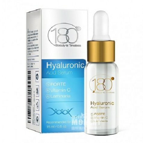 180 Kosmetik American Hyaluronic Acid VC Stock Versi Luar Negeri
