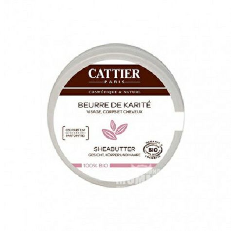 Cattier French Shea Butter Krim Pelembab Versi Luar Negeri