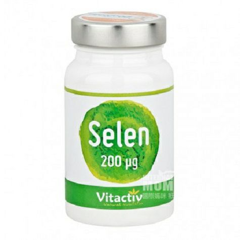 Vitactiv German Selenium Nutrition Tablets Versi Luar Negeri