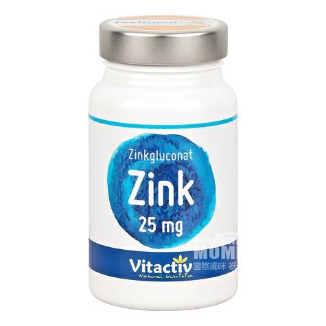 Vitactiv German Organic Zinc Flakes Edisi Luar Negeri