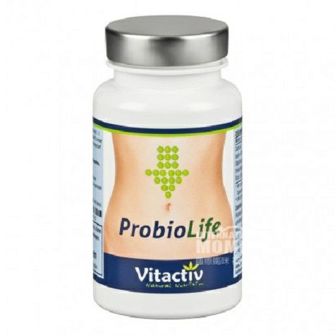 Vitactiv German Probiotic Capsule Overseas Edition