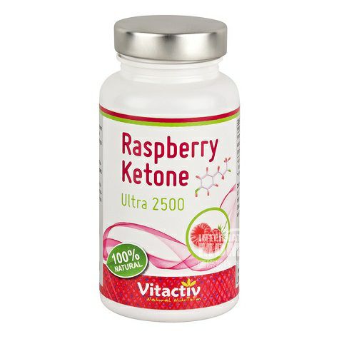 Vitactiv German Raspberry Raspberry Keton Capsule Versi Luar Negeri