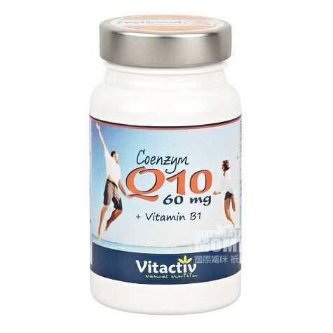 Vitactiv German Coenzyme Q10 + Vitamin B1 Capsule Edisi Luar Negeri