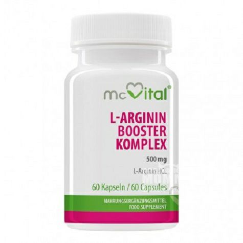 Mcvital German L-Arginine Capsule Overseas Edition
