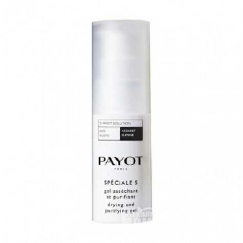 PAYOT French Acne Acne Gel Overseas Version