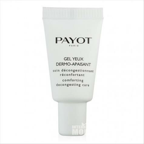 PAYOT French Soothing Eye Gel Overseas Version