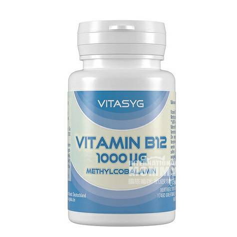 VITASYG German Vitamin B12 Versi Luar Negeri