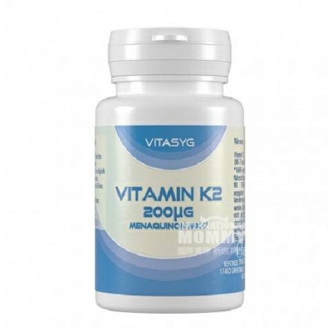 VITASYG German Vitamin K2 Versi Luar Negeri
