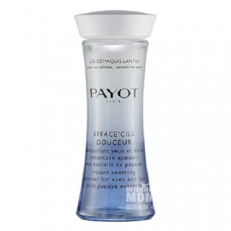 PAYOT French Eye and Lip Makeup Remover Versi Luar Negeri