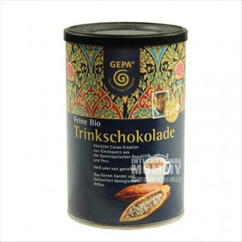 GEPA German Dominica Fine Cocoa Powder 250g Versi Luar Negeri