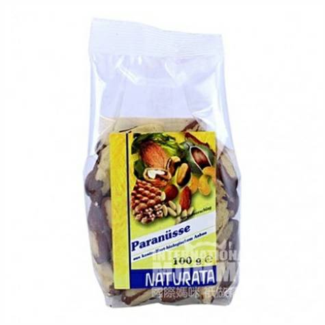 NATURATA German Organic Brazil Nuts 100g Versi Luar Negeri
