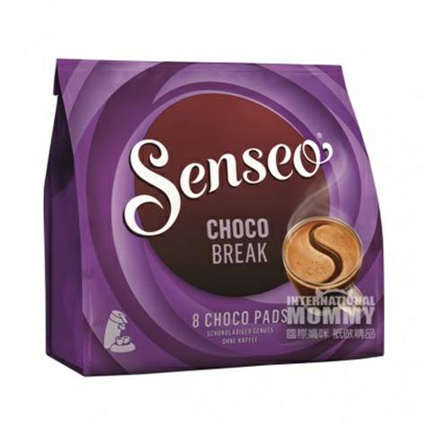 Senseo Dutch Cocoa Powder Pod Paket Lunak 108g Versi Luar Negeri