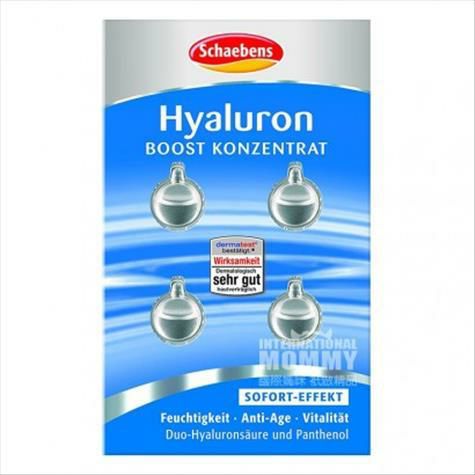 Schaebens German Hyaluronic Acid Hydrating Essence Capsule * 6 Versi Luar Negeri