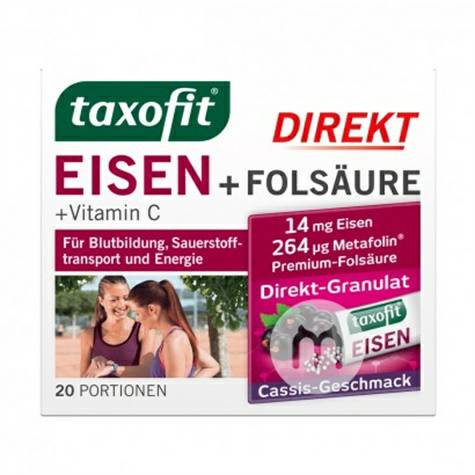 Taxofit German Folic Acid Aktif + Vitamin C Senyawa Butiran Besi Versi Luar Negeri