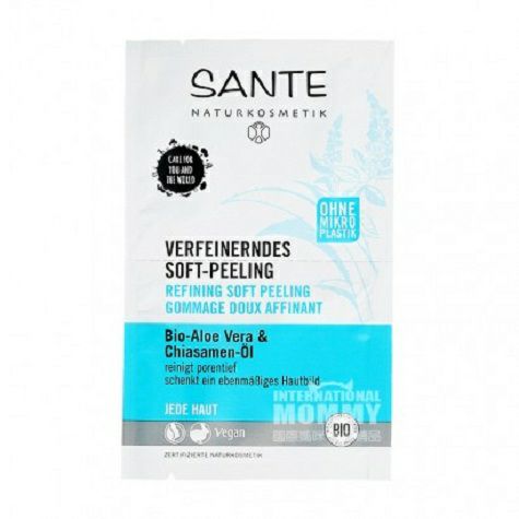 SANTE Masker Organik Jerman Aloe Deep Cleansing Exfoliating * 5 Versi ...