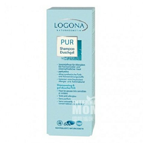 LOGONA Germany Pure Anti-Sensitive Shampoo Pembersih Tubuh 250ml Versi Luar Negeri