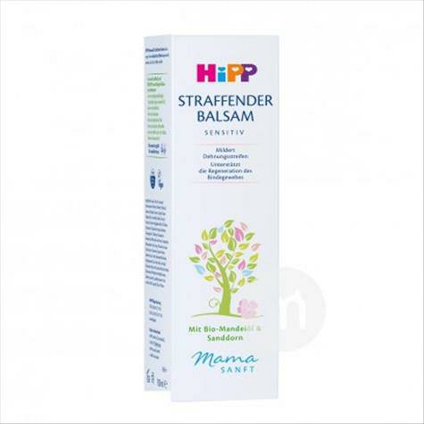 HIPP Jerman wanita hamil anti kehamilan berkeringat Firming Cream di l...