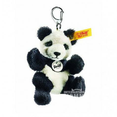 Steiff German Panda Keychain Overseas Version