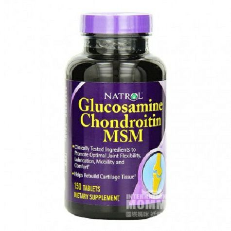 NATROL American Glucosamine Chondroitin MSM Capsule 150 edisi luar neg...
