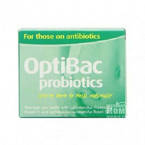 OptiBac probiotics British  Mengkondisikan probiotik usus 10 kapsul versi luar negeri
