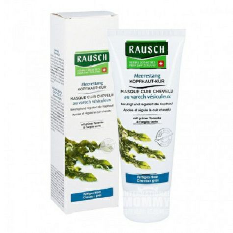 RAUSCH Swiss Seaweed Refreshing Oil Control Hair Mask 100ml Versi Luar Negeri