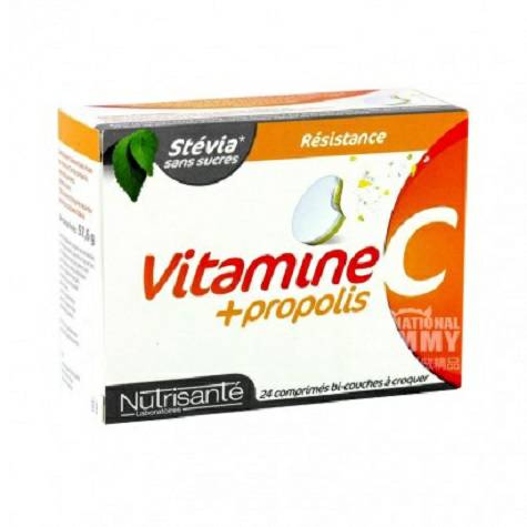 Nutrisante French Nutrisante Vitamin C Effervescent Tablet 24 Versi Luar Negeri