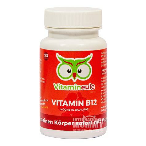 Vitaminamin Jerman Vitamin Vitamin B12 kapsul 90 kapsul edisi luar negeri