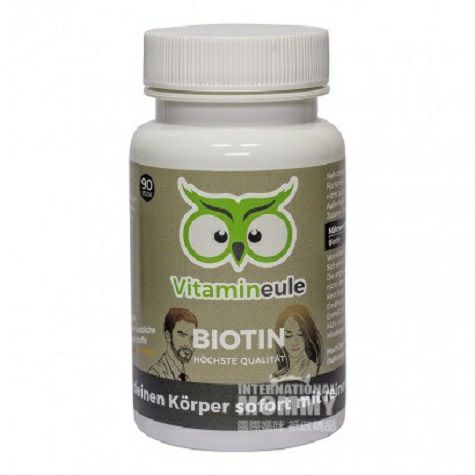 Vitaminamine German Vitaminule Biotin Capsules 90 kapsul edisi luar ne...