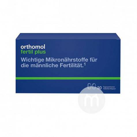 Orthomol Persiapan hamil laki-laki Jerman lycopene 30 tas versi luar n...