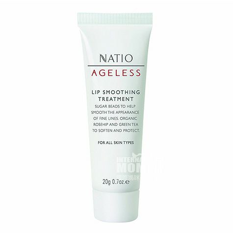 NATIO Australian Natural Lip Care Exfoliating Cream Versi Luar Negeri