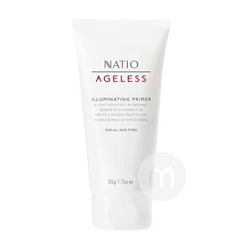 NATIO Australia Makeup Cerah Ringan Wanita Hamil Dahi Tersedia Versi L...