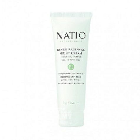 NATIO Australian Newborn Radiance Repair Night Cream untuk wanita hamil tersedia di luar negeri