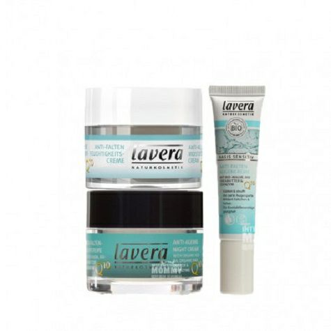 [3 pieces] Lavera Germany Q10 Anti-Wrinkle Krim Pelembab Siang Hari + ...